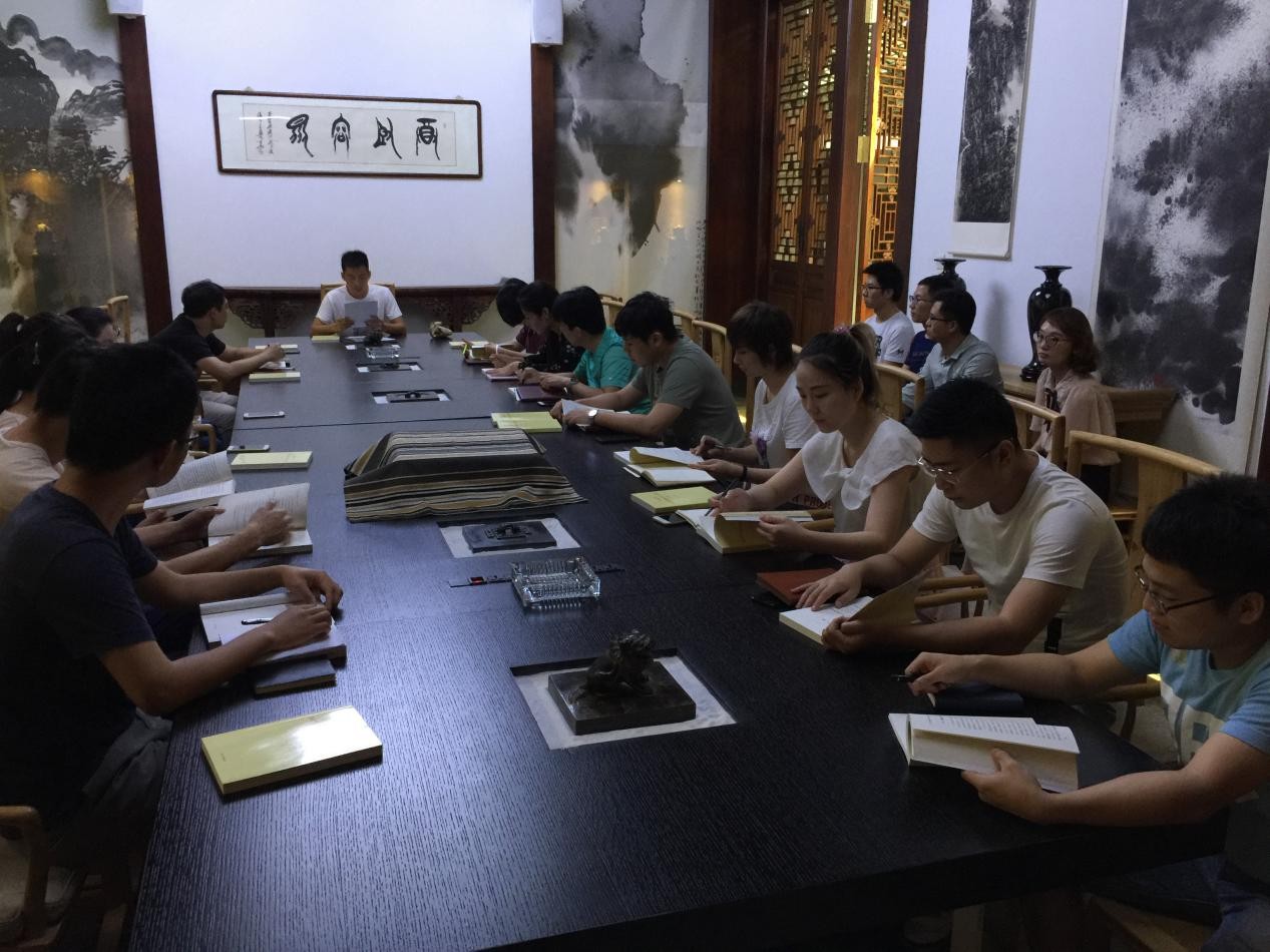 2018年8月28日 方标世纪党支部集中学习活动